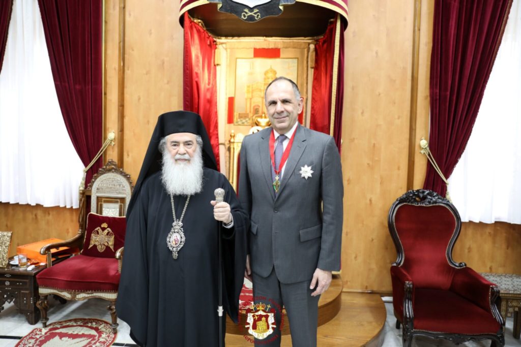 Γεώργιος Γεραπετρίτης προς Πατριάρχη Ιεροσολύμων: Ιστορικό και ηθικό το καθήκον της Ελλάδας να βρίσκεται στο πλευρό της Μητέρας Εκκλησίας
