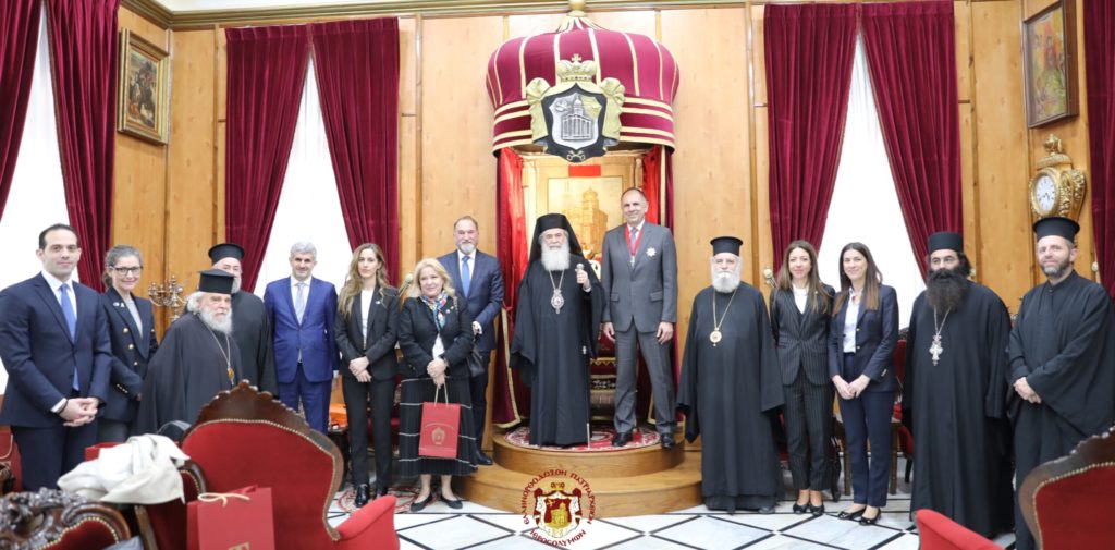 Patriarch Theophilos III Receives the Minister of Foreign Affairs of Greece at the Patriarchate