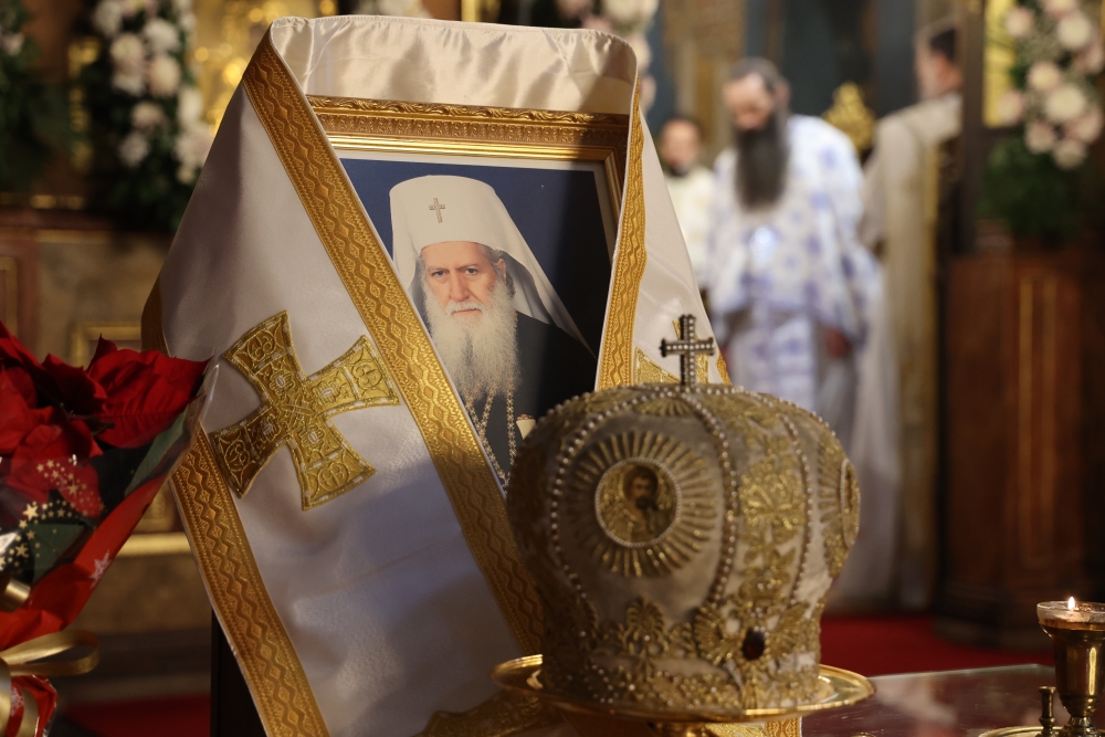 Την 1η Μαρτίου το ετήσιο μνημόσυνο του μακαριστού Πατριάρχη Βουλγαρίας Νεοφύτου