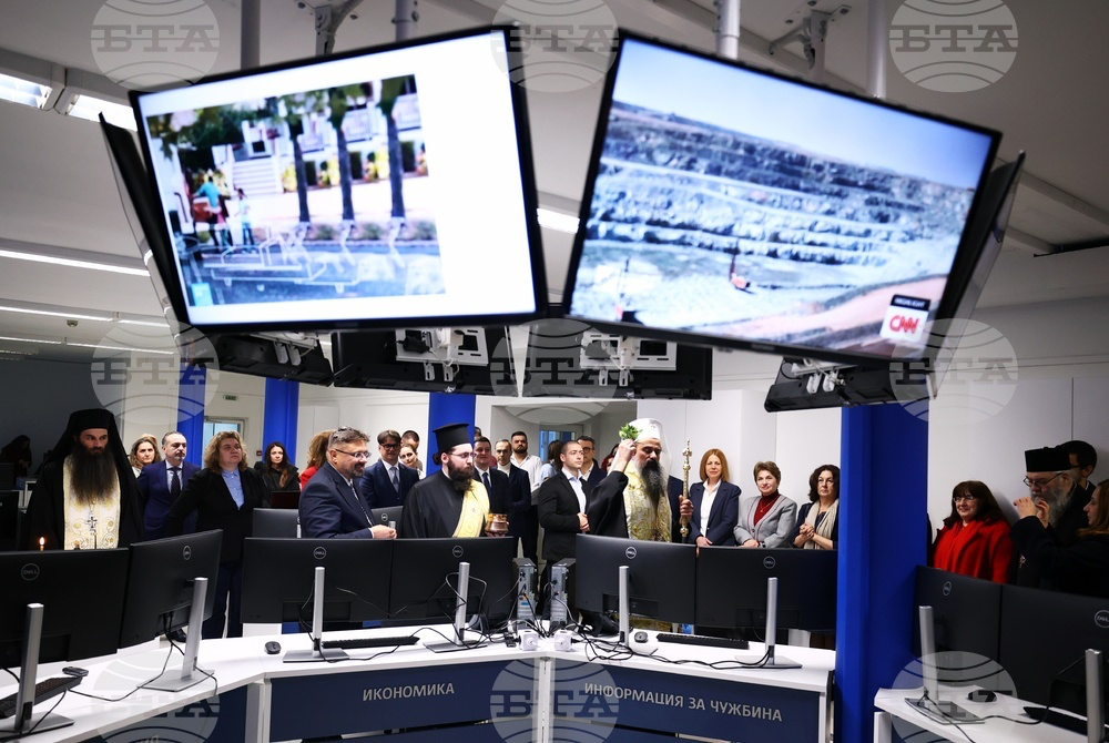 Българският патриарх Даниил благослови обновените помещения в БТА