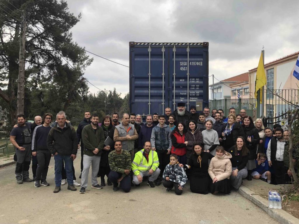 Ανθρωπιστική βοήθεια στην Ι.Μ. Κατάνγκας από την Αδελφότητα Ορθοδόξου Εξωτερικής Ιεραποστολής