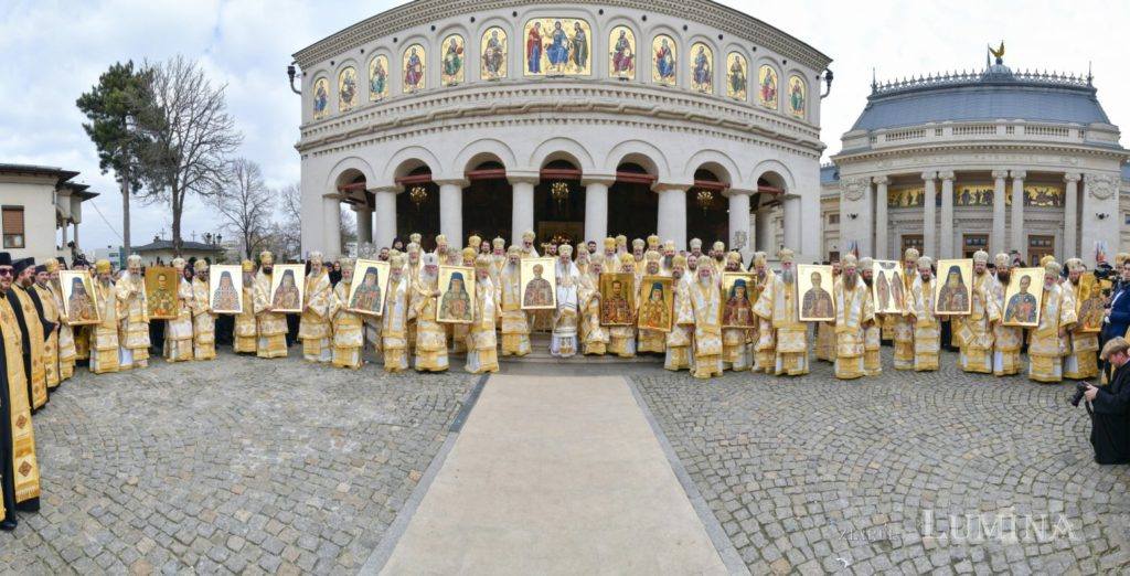 احتفال مهيب بالذكرى المئوية لبطريركية رومانيا الأرثوذكسية