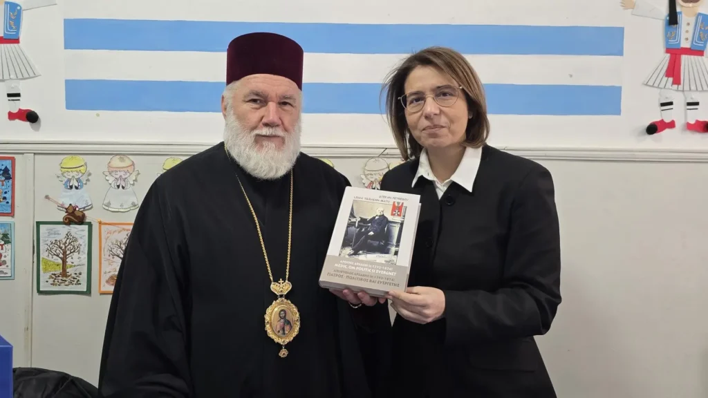 Ambasadorul Greciei în România s-a întâlnit la Tulcea cu Episcopul Visarion