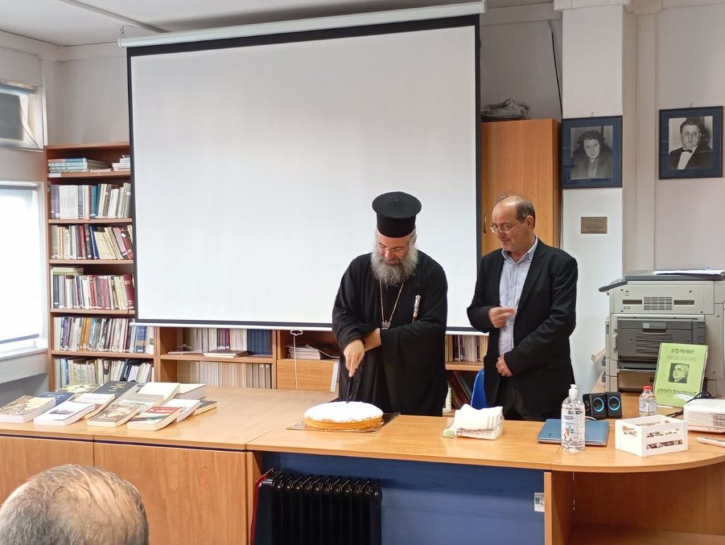 Ο Μητροπολίτης Ρεθύμνης ευλόγησε βασιλόπιτες σε Γυμνάσια και Λύκεια