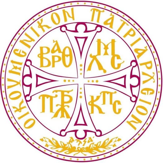 البطريرك المسكوني في نيقية بيثينية