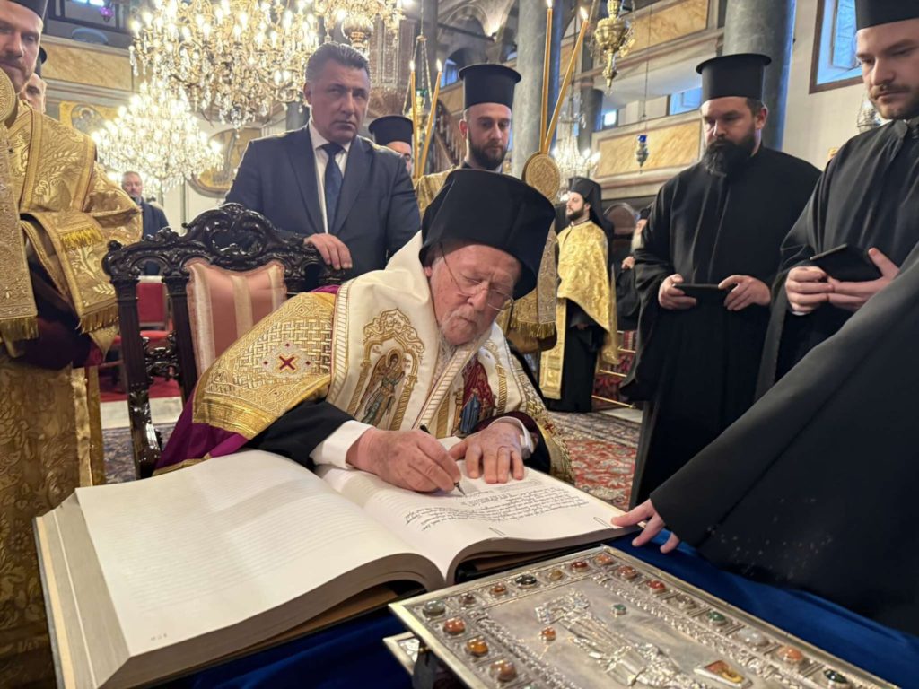 Phanar: The Patriarchal and Synodal Act of Canonisation of Saint Christophoros Papoulakos was signed