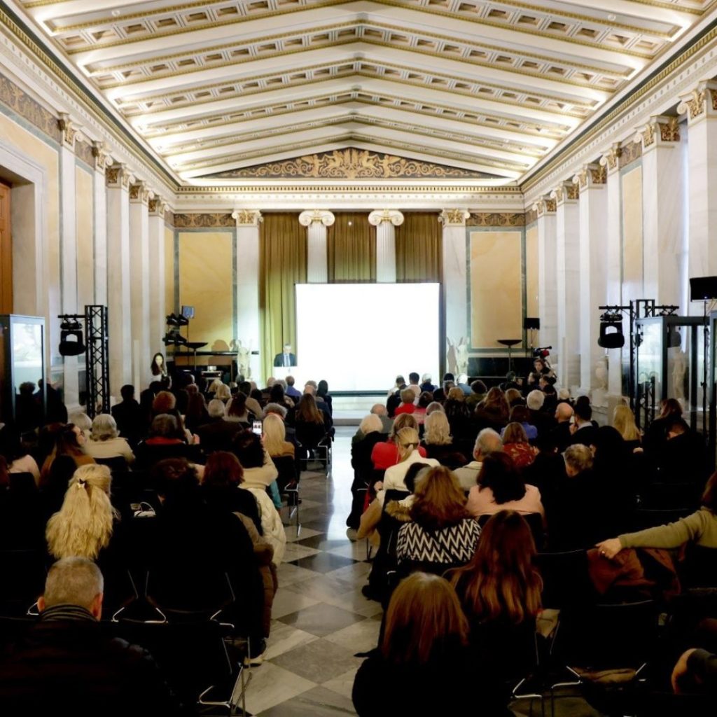 Me sukses të madh u realizua në datën 7/2 konferenca “Edukimi klasik në arsimin grek”, e organizuar nga Akademia e Athinës në kuadër të kremtimit të Ditës Ndërkombëtare të Gjuhës 🇬🇷 Greke❗️