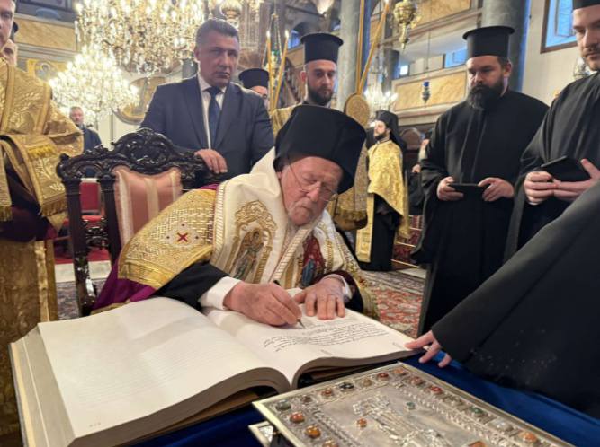 الإعلان عن قديس جديد في الكنيسة