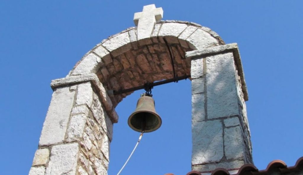 Με 57 πένθιμες κωδωνοκρουσίες θα τιμήσει τα θύματα των Τεμπών η Μητρόπολη Κίτρους