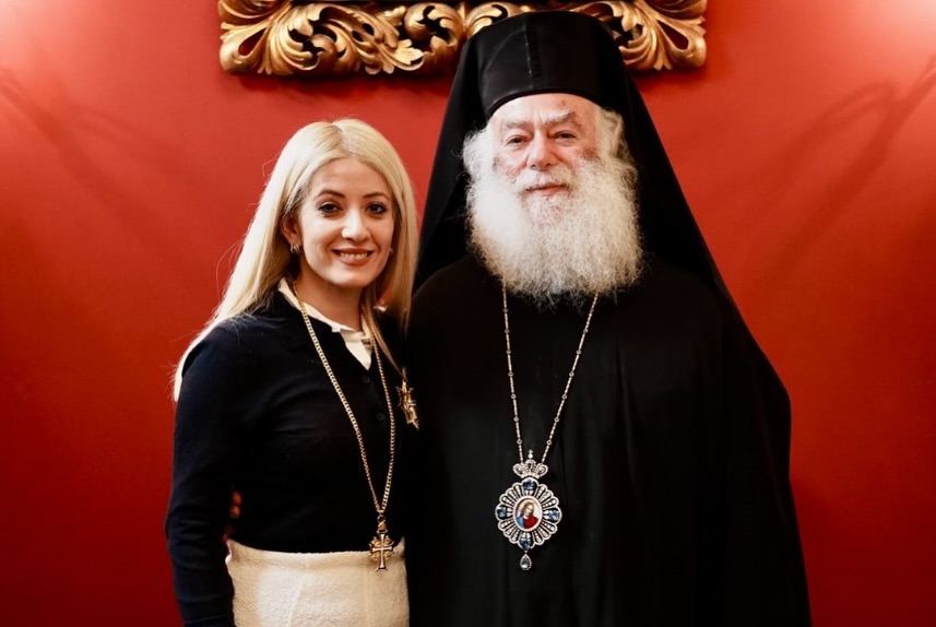 Επίσκεψη της Προέδρου της Βουλής των Αντιπροσώπων της Κύπρου στον Πατριάρχη Αλεξανδρείας