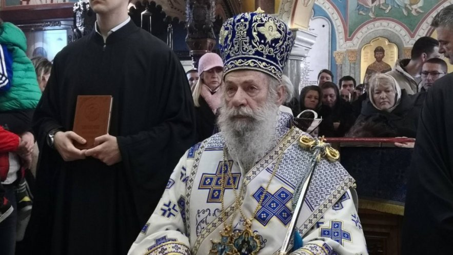 Епископ Алексеј богослужио у Руској цркви у Београду