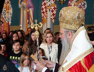 Пловдивска св. митрополия организира конференция за учителите по Религия – Християнство-Православие