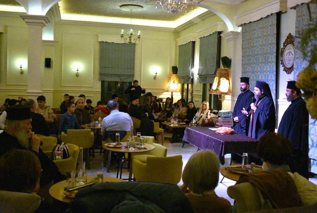 Ευλογία βασιλόπιτας ιερατικών οικογενειών της Ιεράς Μητροπόλεως Μαρωνείας