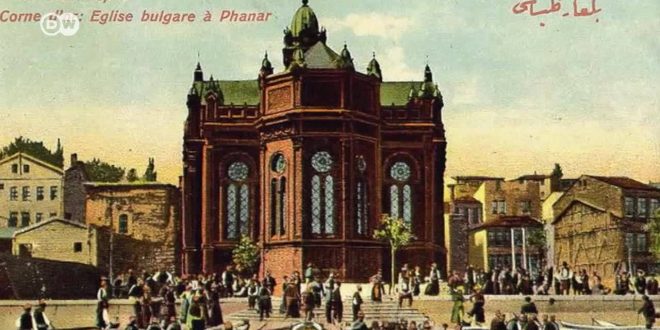 В края на февруари ще бъде открита изложба по повод 155 години от учредяването на Българската екзархия