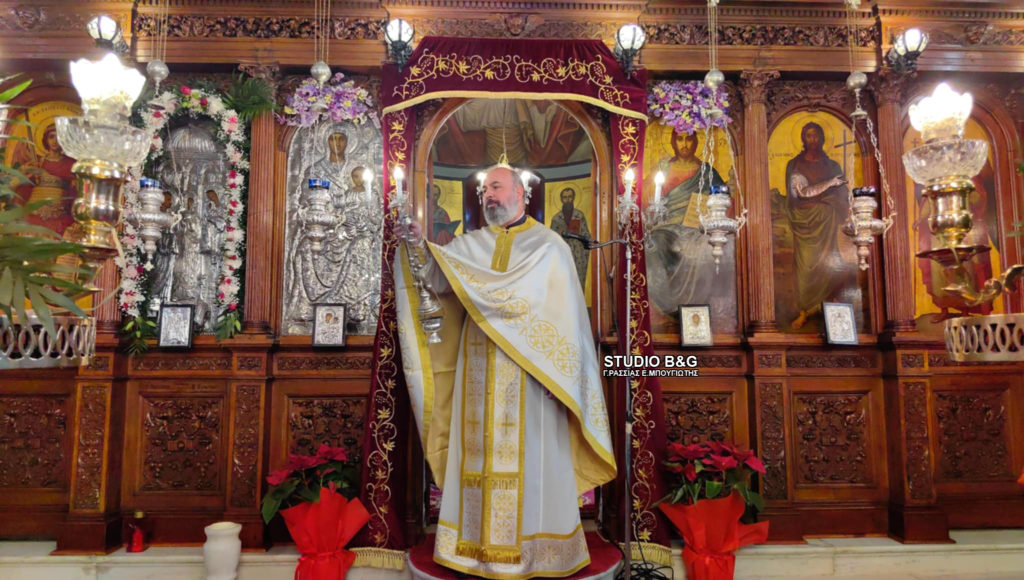 Θεία Λειτουργία στα Λευκάκια Ναυπλίου για την εορτή της Υπαπαντής