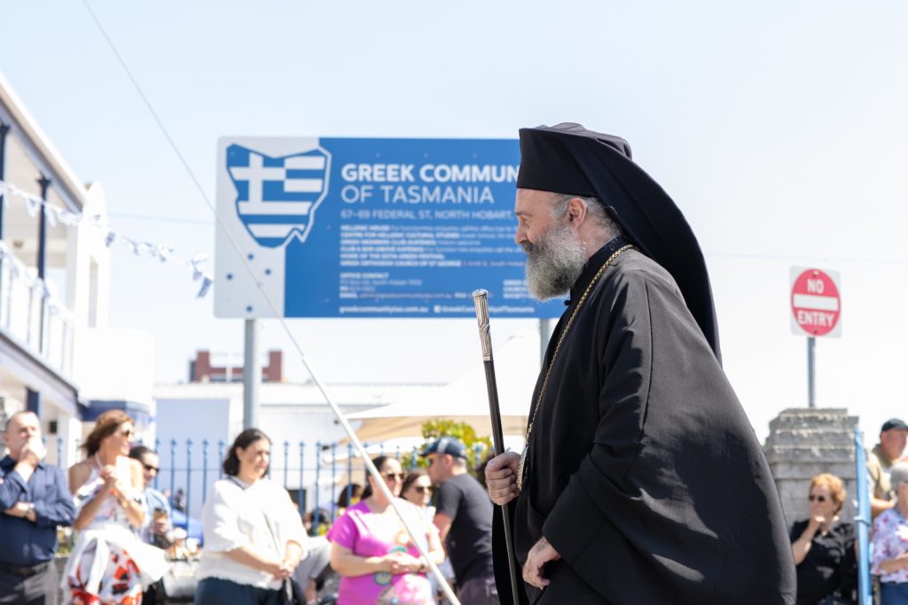 Archbishop Makarios of Australia attends the ‘Estia’ Greek Festival in Hobart, Tasmania