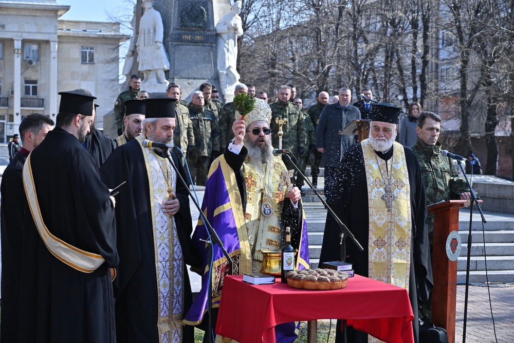 Молебен по повод изпращането на българска военна рота на мироопазваща мисия в Косово