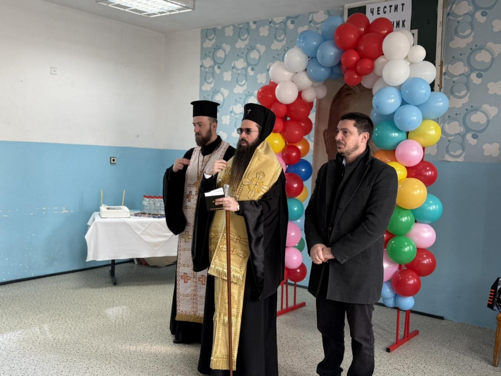 Сливенският митрополит Арсений благослови децата от ЦСОП „Д-р Власаки Шуманов“ – Сливен