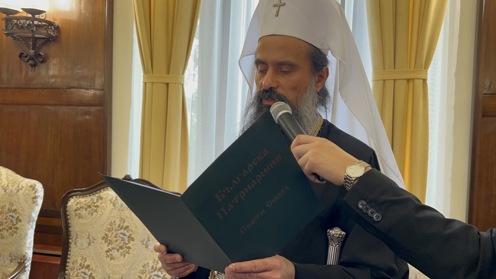 Приветствие на Българския патриарх Даниил към новоизбрания Видински митрополит Пахомий