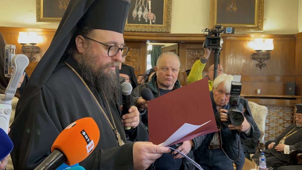 Слово-отговор на Видинския митрополит Пахомий