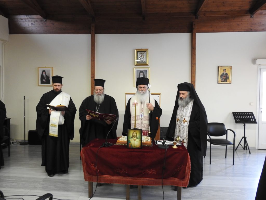 Πρώτη Ιερατική Σύναξη για το νέο έτος στη Μητρόπολη Καλαβρύτων