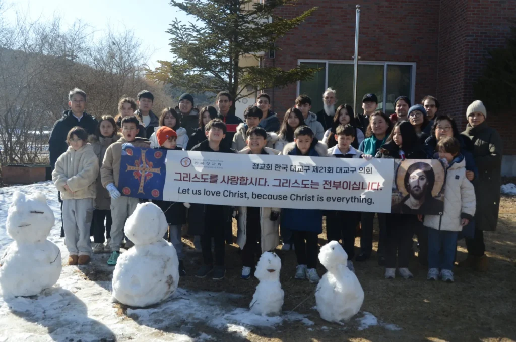 Orthodox Metropolis of Korea – The Winter Student Camp of 2025