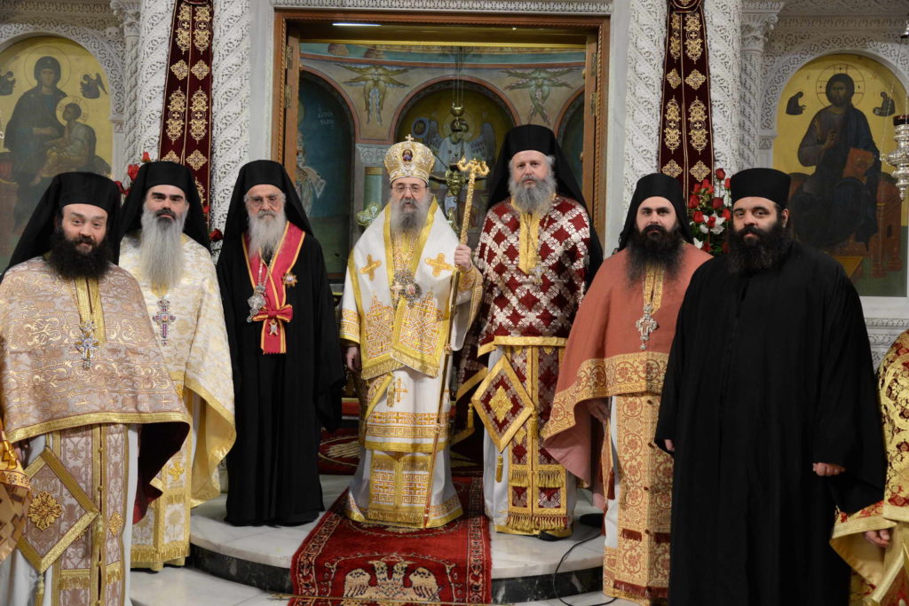 Η Κυριακή των Απόκρεω στην Ιερά Μητρόπολη των Πατρών