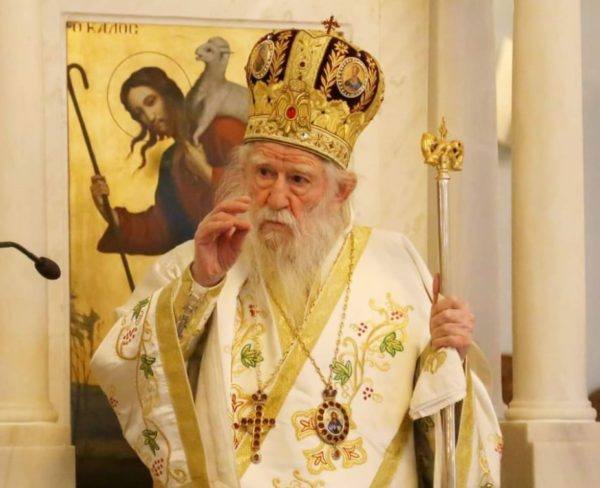 Ο Μητροπολίτης Ναυπάκτου για τον μακαριστό Ηλείας Γερμανό