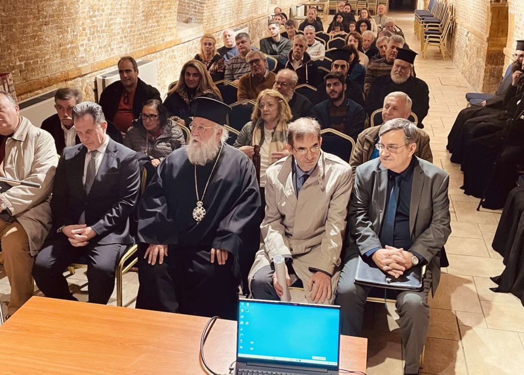 Εκδήλωση για τον Ιωάννη Καποδίστρια διοργάνωσε η Ιερά Μητρόπολη Κερκύρας