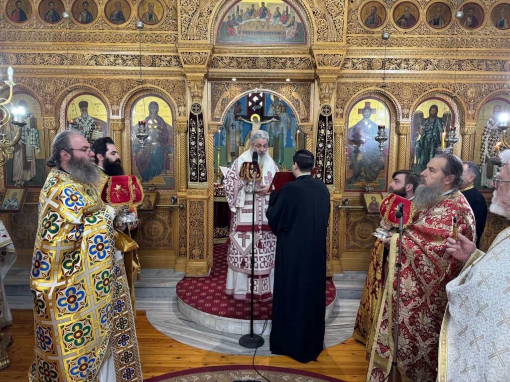 Η Κυριακή του Ασώτου στη Μητρόπολη Αλεξανδρουπόλεως