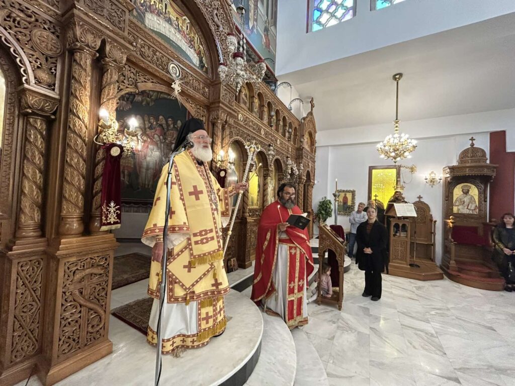Κυριακή του Ασώτου στην Ψαρή Φοράδα