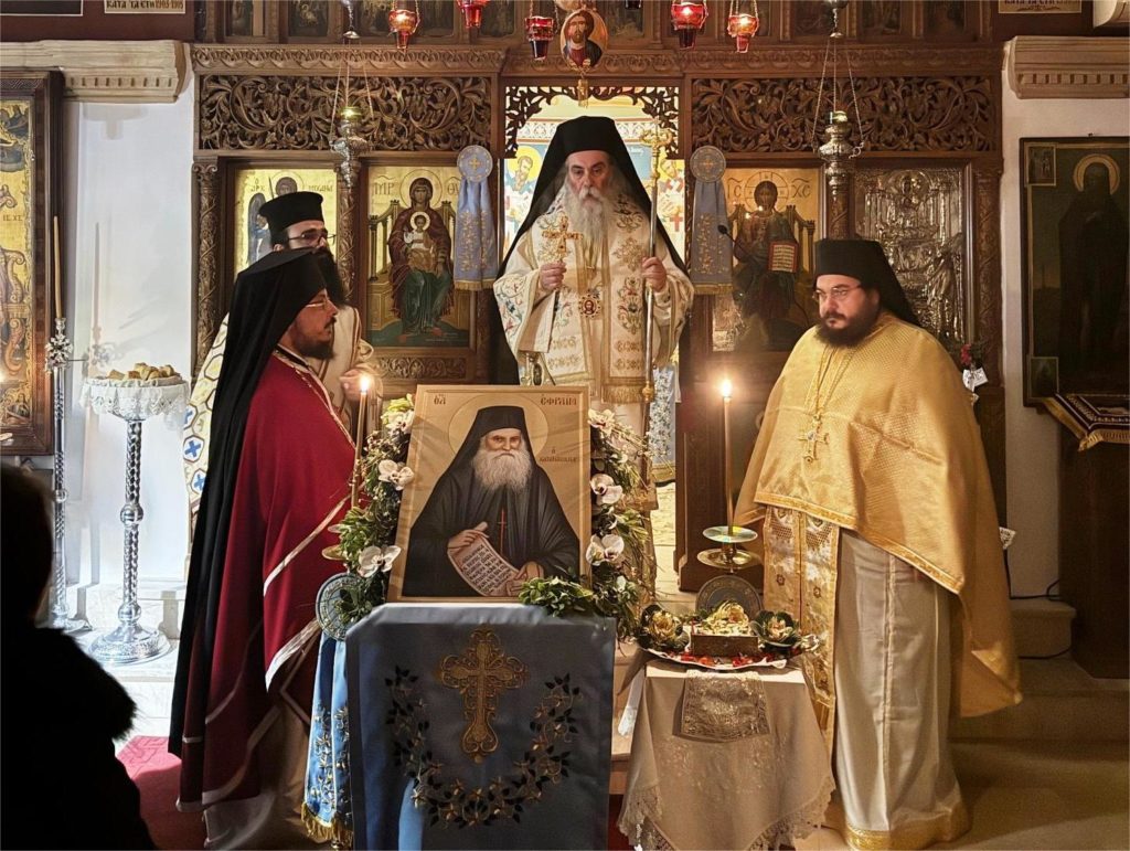 Εορτή Οσίου Εφραίμ του Κατουνακιώτου στην Κίσαμο