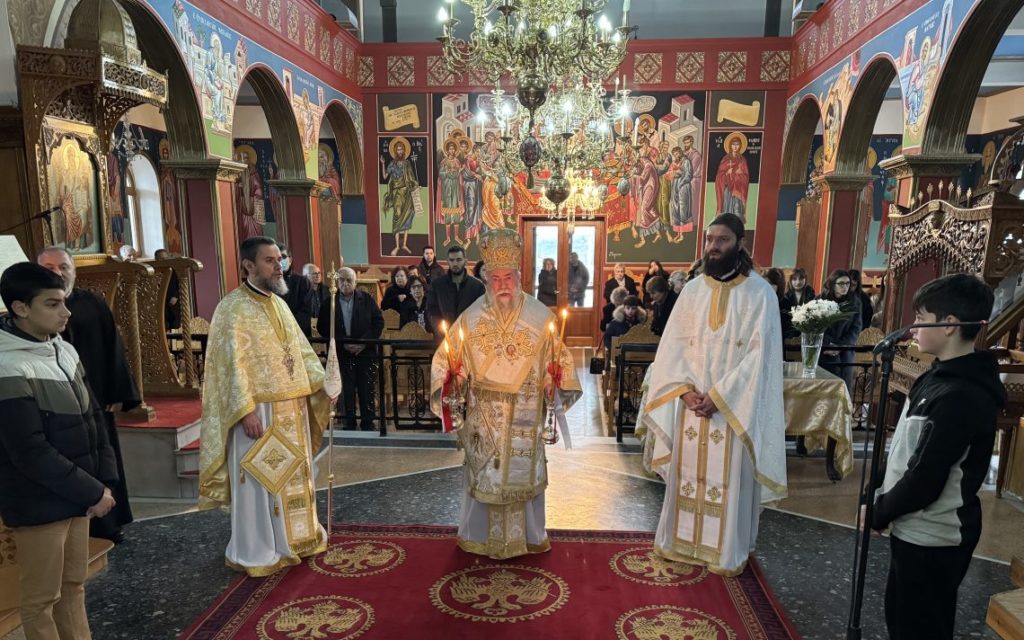 Κυριακή των Απόκρεω στο Μελισσοκομείο Παγγαίου