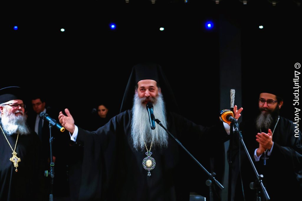 Φθιώτιδος Συμεών: «Αυτούς τους «αγίους Λαμιώτες» χειροκροτούμε απόψε!»