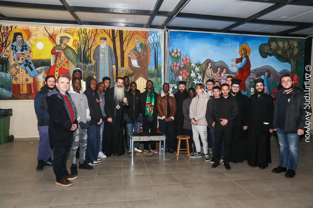 Ελληνοαφρικανική Τσικνοπέμπτη στην Λαμία