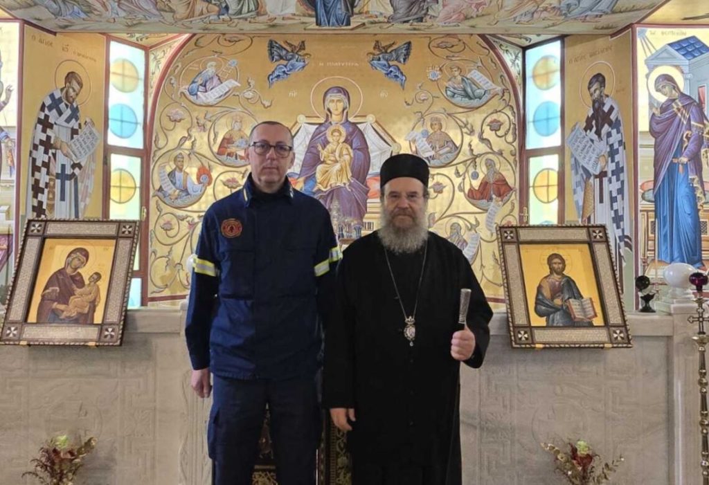 Ο Διοικητής Πυροσβεστικών Υπηρεσιών Νομού Χαλκιδικής στον Μητροπολίτη Ιερισσού