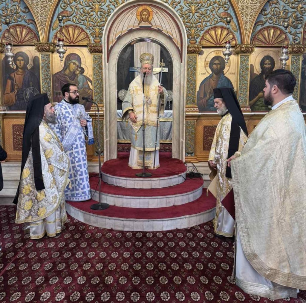 Η εορτή της Υπαπαντής του Κυρίου στην Ιερά Μητρόπολη Χαλκίδος