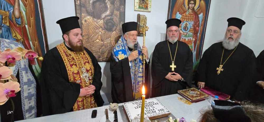 Ο Μητροπολίτης Σύρου ευλόγησε την βασιλόπιτα των Κατηχητικών και Αγιογραφικών Συνάξεων στη Μύκονο