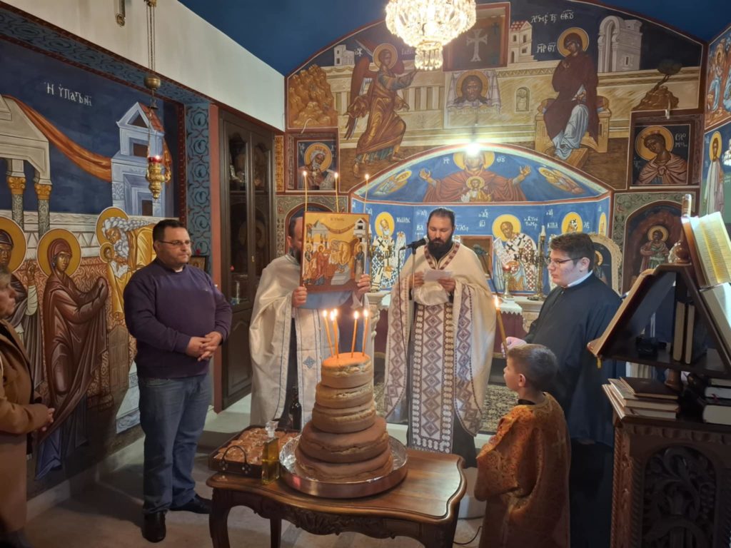 Πανηγυρικός Εσπερινός Υπαπαντής του Χριστού στο Αφράτιο Χαλκίδος