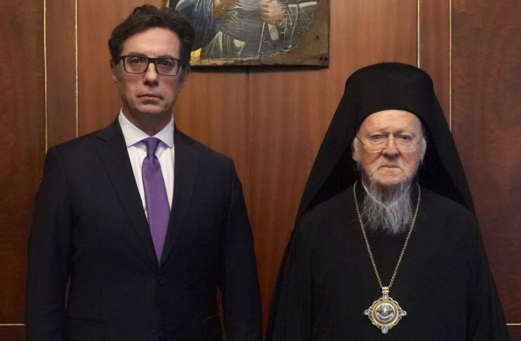 Συνάντηση Οικουμενικού Πατριάρχη με τον Στέβο Πενταρόφσκι