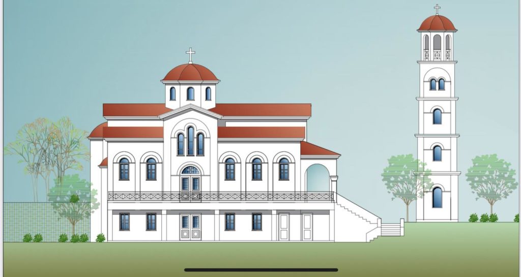 Τη στήριξη των πιστών ζητά η Ιερά Μητρόπολη Απολλωνίας και Φίερ για την ανέγερση ναού