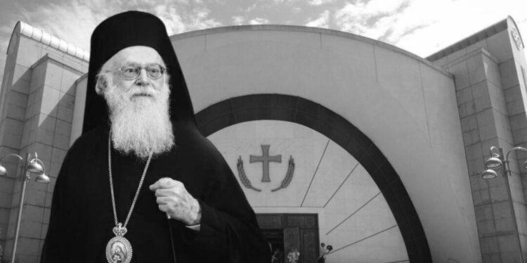 Την 1η Μαρτίου το τεσσαρακονθήμερο μνημόσυνο του μακαριστού Αρχιεπισκόπου Αλβανίας