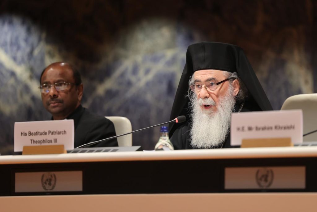 The film ‘Via Dolorosa: The Path Of Sorrows’ tells Christians in Palestine’s story