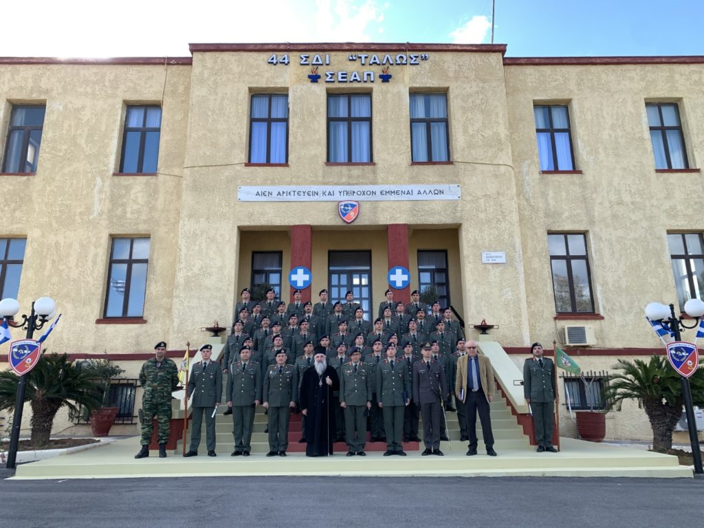 Ο Κρήτης Ευγένιος στη ΣΕΑΠ για την τελετή ονομασίας των ΔΕΑ