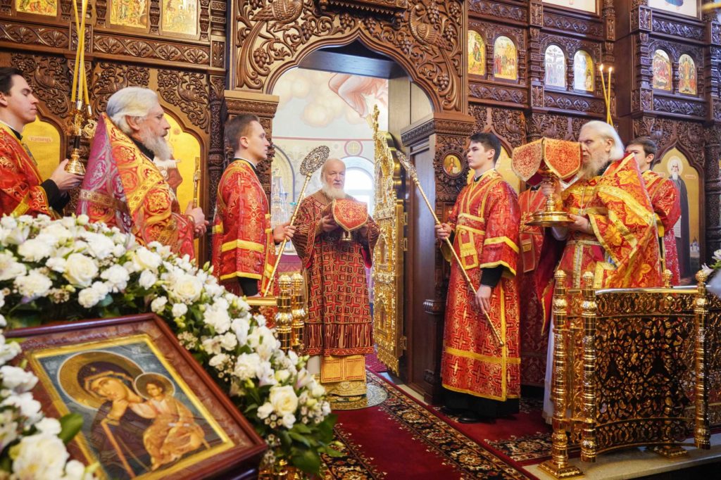 Предстоятель Русской Церкви освятил московский храм в честь иконы Божией Матери «Отрада и Утешение» на Каховке