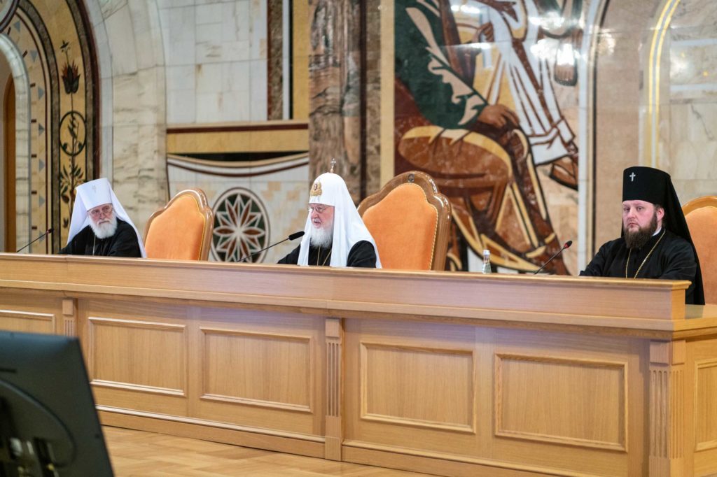 Святейший Патриарх Кирилл провел общее собрание духовенства Московской митрополии