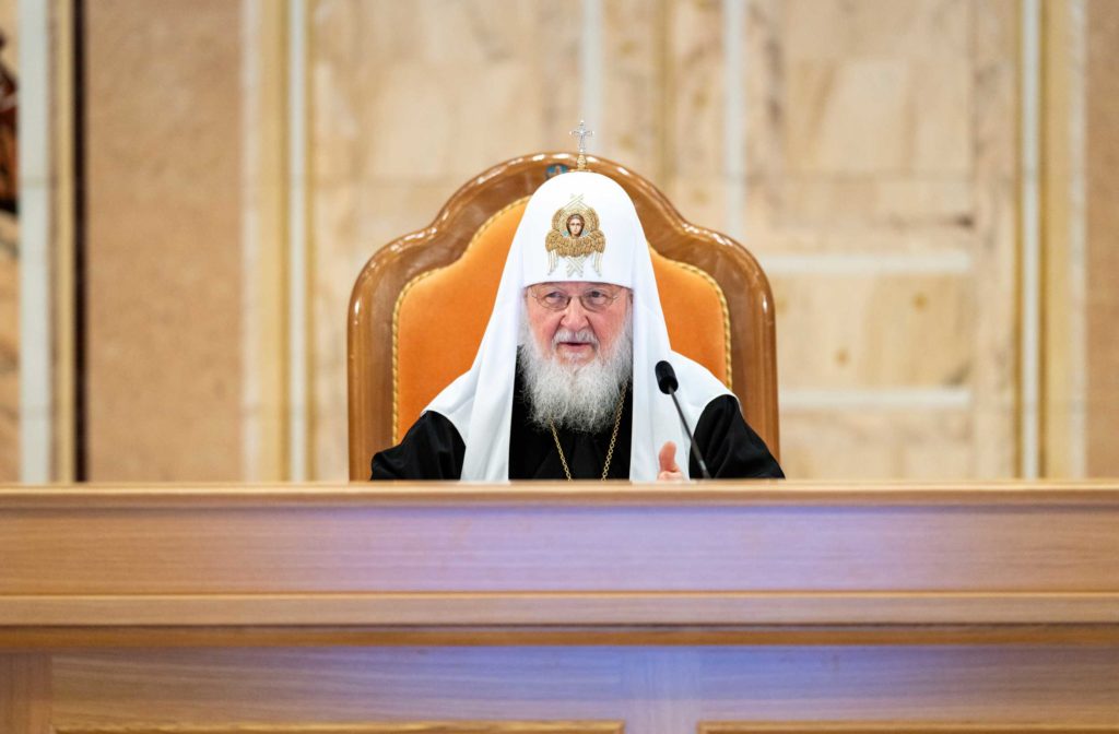 Доклад Святейшего Патриарха Кирилла на собрании духовенства Московской митрополии