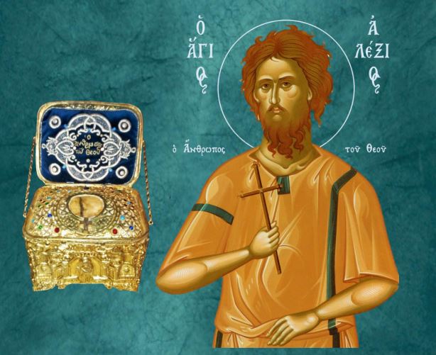 Η Τιμία Κάρα του Οσίου Αλεξίου στην Ενορία Ευαγγελισμού της Θεοτόκου και Αγίας Φωτεινής Υμηττού