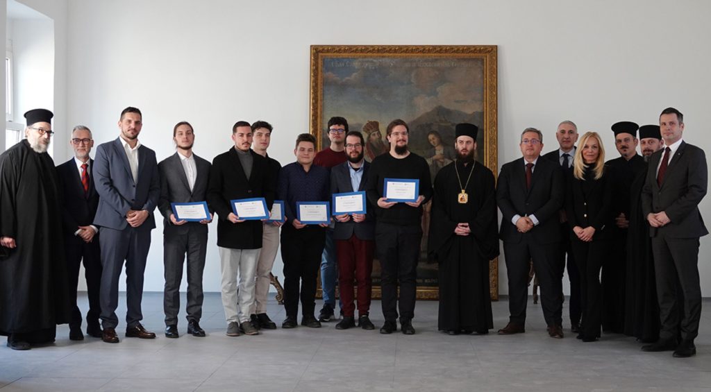 Стипендије студентима који изучавају грчки језик