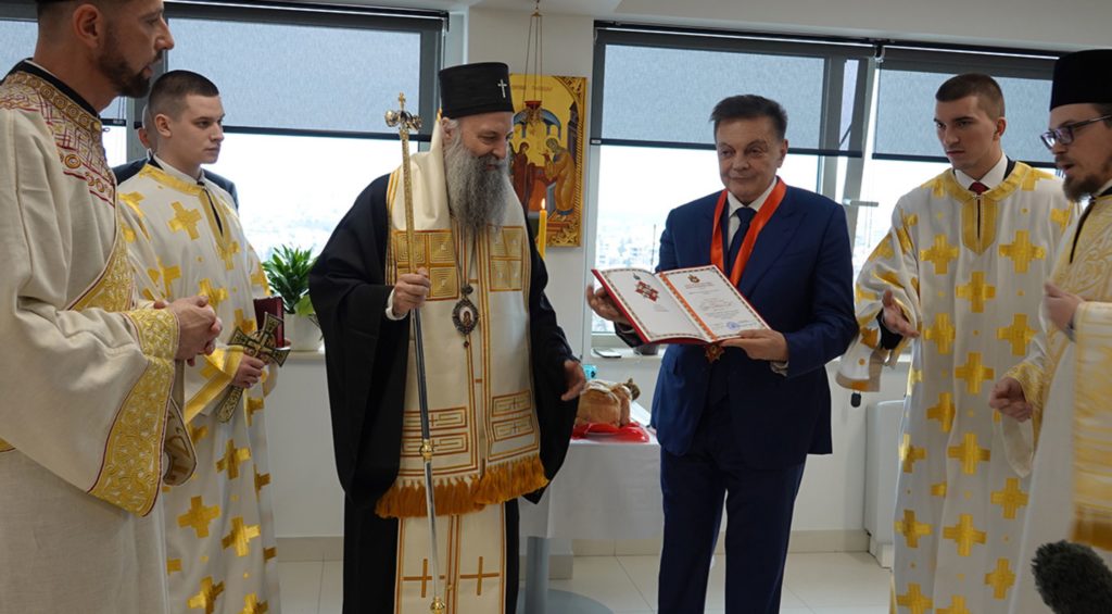 Орден Светог Саве Институту за кардиоваскуларне болести „Дедиње”